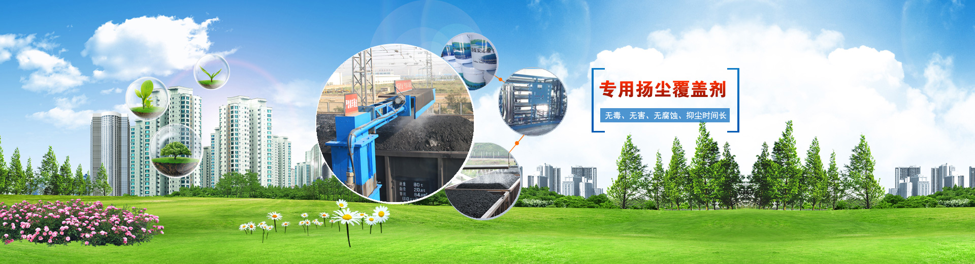 ˮ̎���O(sh��)��