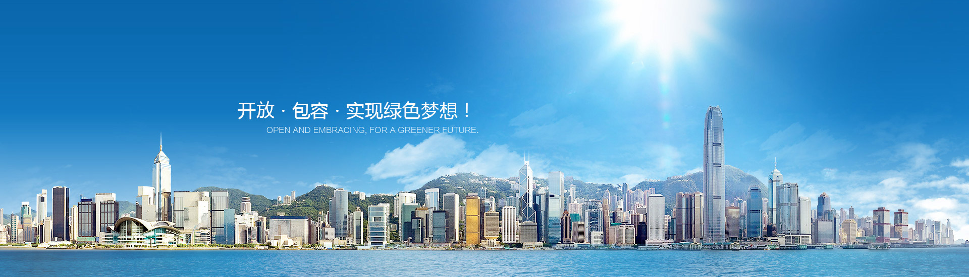 煤炭及散裝物料揚(yáng)塵污染治理 煤炭及散裝物料揚(yáng)塵污染治理