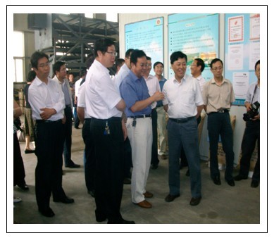 ���Cʡ�Ƽ���I(y��)�����������F(xi��n)�����������_