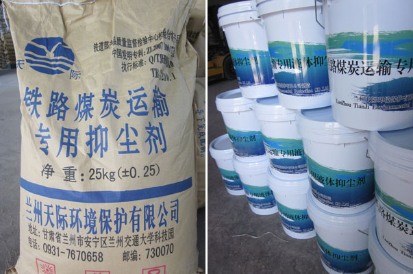 2�����P�m�a(ch��n)Ʒ