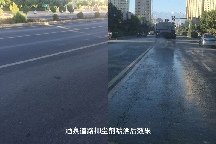 ��Ȫ��·�����։m